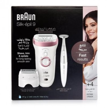 Épilateur Braun - SES9-980 - Blanc & Gold