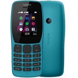 Nokia 110DS Vert