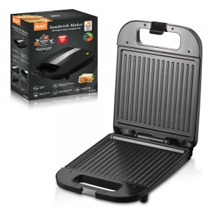 Appareil à Panini RAF 1400W - R.2207 - Noir