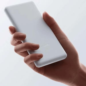 Power Bank Xiaomi 10000mAh 22.5W Lite - Blanc
