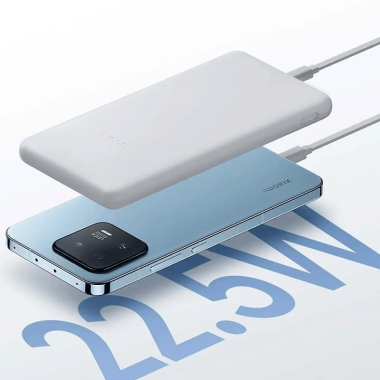 Power Bank Xiaomi 10000mAh 22.5W Lite - Blanc