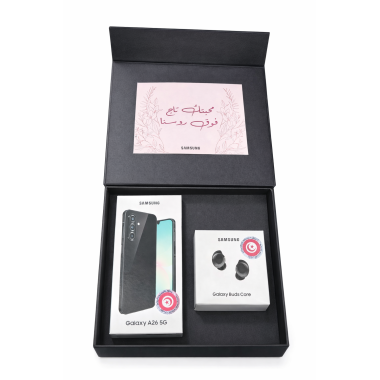 Pack Samsung Galaxy A26 5G...