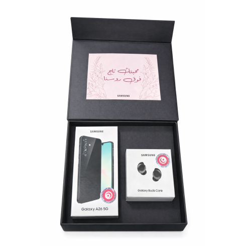 Pack Samsung Galaxy A26 5G - 6GO/128GO