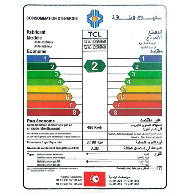 Climatiseur TCL 12000BTU INVERTER Tropicalisé - Chaud & Froid - TAC-12CHSA/TPG11I