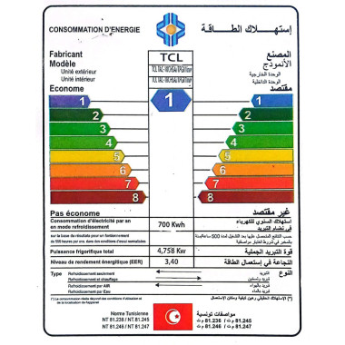 Climatiseur TCL 18000BTU INVERTER Tropicalisé - Chaud & Froid - TAC-18CHSA/TPG11I
