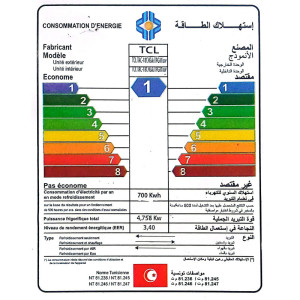 Climatiseur TCL 18000BTU INVERTER Tropicalisé - Chaud & Froid - TAC-18CHSA/TPG11I