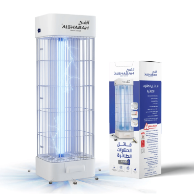 Moustiquaire électrique ALSHABAH 25W - 6600B - Blanc - Alshabah