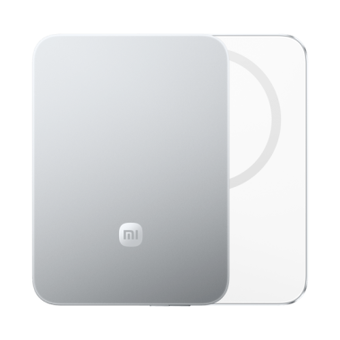 Power Bank Xiaomi UltraThin Magnetic 5000mAh 15W – BHR0975GL - Xiaomi
