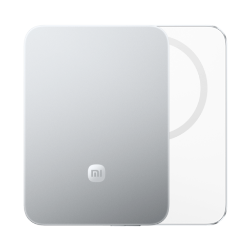 Power Bank Xiaomi UltraThin Magnetic 5000mAh 15W – BHR0975GL - Xiaomi