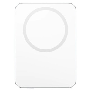 Power Bank Xiaomi UltraThin Magnetic 5000mAh 15W – BHR0975GL - Xiaomi