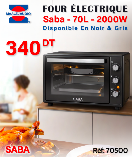 Ramadan BANNIERE EN DESSOUS 1 .png