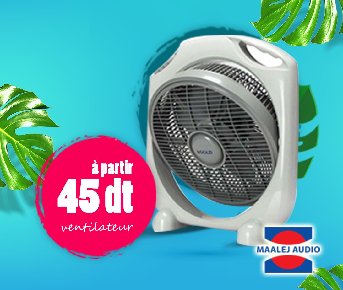 VENTILATEUR